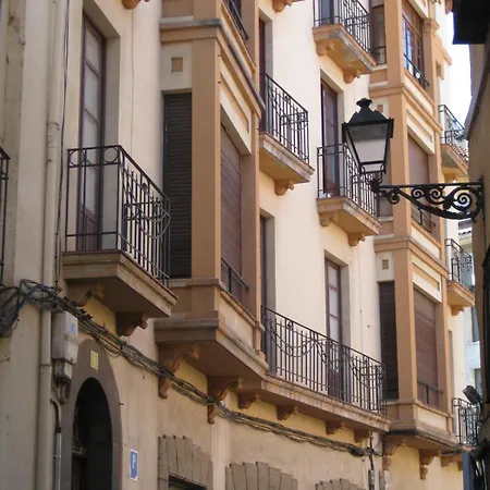 招待所 Sandoval By Gaiarooms 莱昂