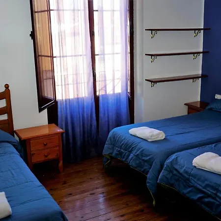 招待所 Sandoval By Gaiarooms 莱昂